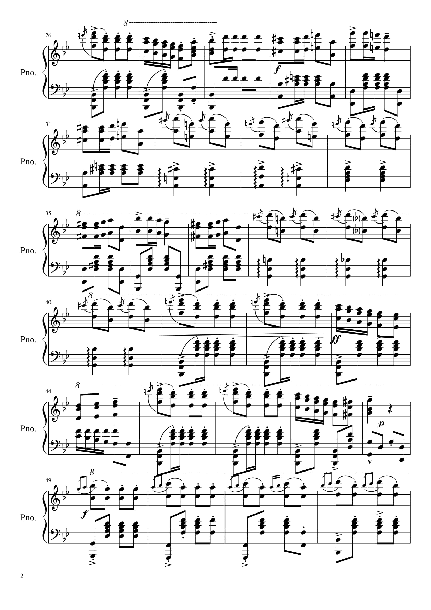 行進 曲 トルコ ピアノソナタ第11番 (モーツァルト)